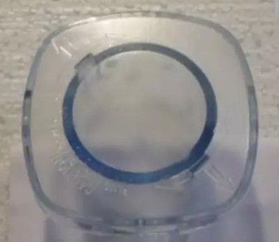 Крышка пластмассовая для JAU BL-1500