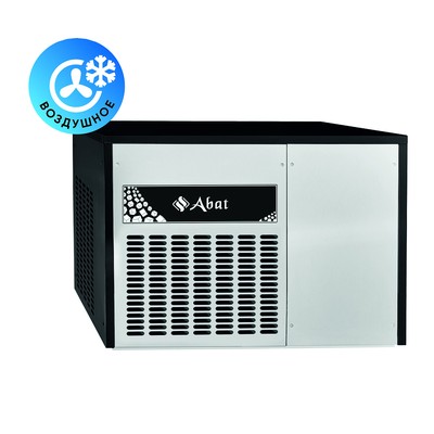 Льдогенератор чешуйчатого льда Abat ЛГ-620Ч-02