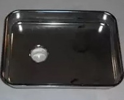 Лоток загрузочный для Liloma TC22HD