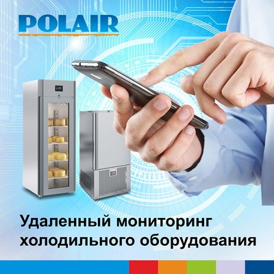 Сетевой модуль (SWX) WI-FI
