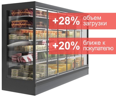 Пристенный охлаждаемый стеллаж Polair Monte Maxi MH TG