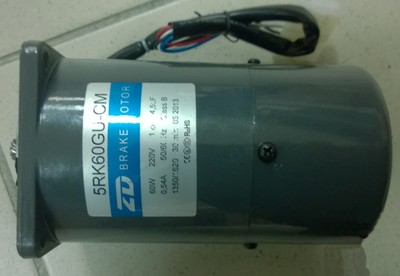 Мотор механизма наклонного Firex