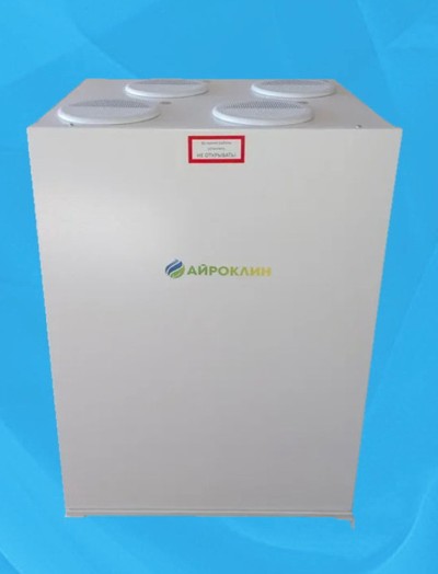 Рециркулятор бактерицидный Айроклин НРБО-160/2-08МС