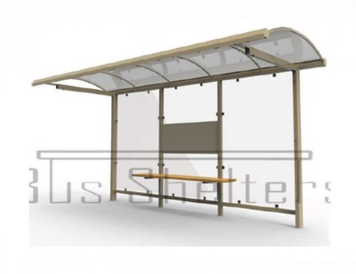 Остановочный навес Ариада 4900x1480x2570 мм