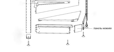 Панель нижняя УВ 500 Н синяя для стеллажа Марихолодмаш Купец