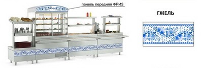 Панель передняя Ривьера ФРИЗ (1200мм, для холодильной витрины) - гжель