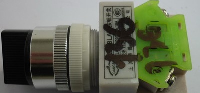 Переключатель для Gastromix HS20B