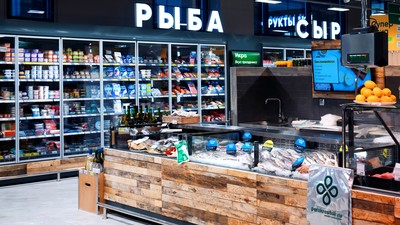 Холодильная витрина DAZZL Galaxy 080 Plug-in 250 рыба на льду