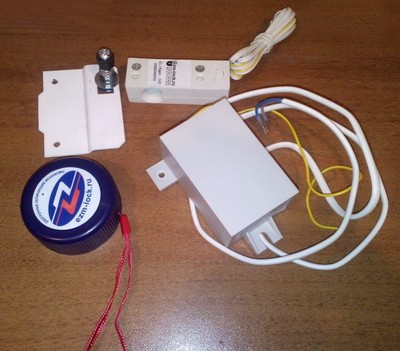 Замок дистанционный для ШХ Капри 1,12 СК