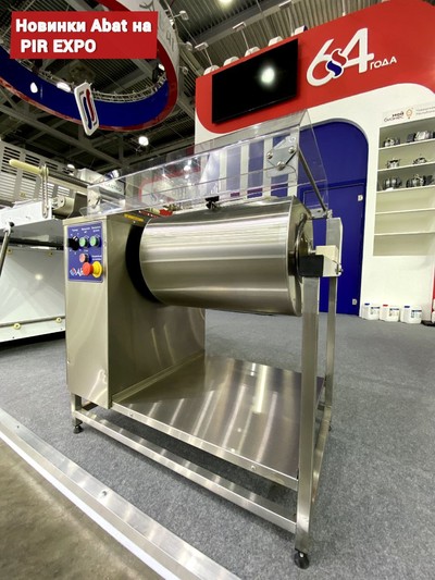 Массажер для мяса вакуумный Abat ММ-40В