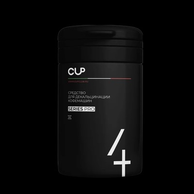 Cредство для декальцинации кофемашин CUP 4 250