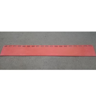 Щиток передний Илеть (2.4)