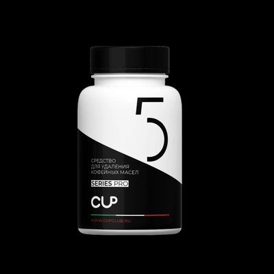 Средство для удаления кофейных масел CUP 5