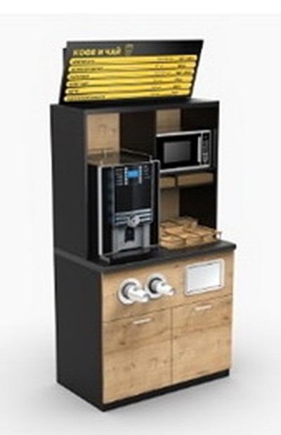 Кофестанция №3 КС-3