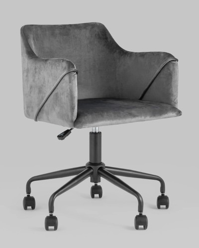 Стул офисный Jamal серый