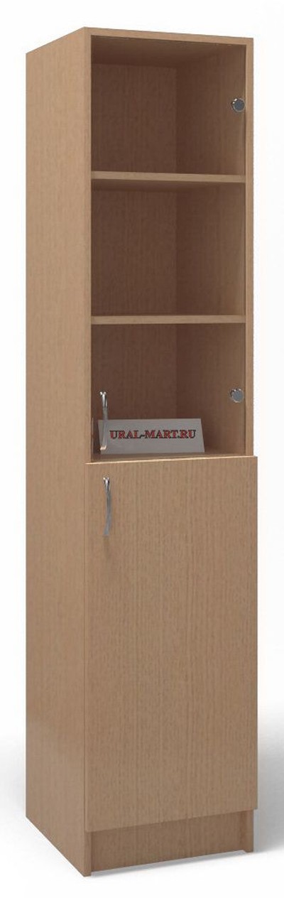 Пенал канцелярский ПКСГД-1800И