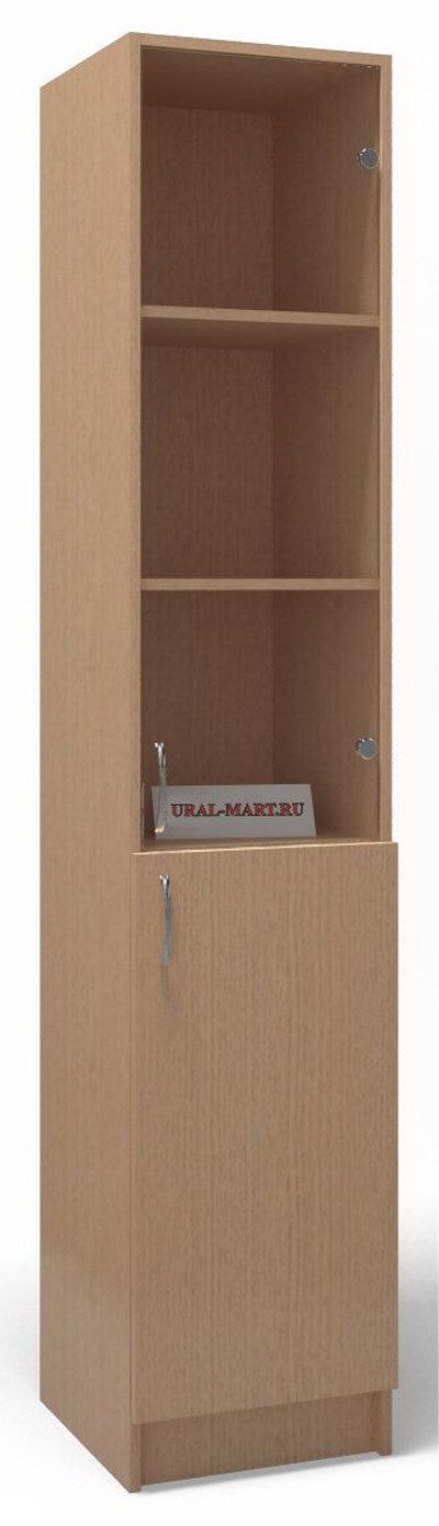 Пенал канцелярский ПКСГД-2000И