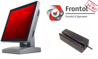 POS-система АТОЛ Бутик (без ФР, Frontol Торговля 54ФЗ, АТОЛ ViVA II, ДП, ДЯ, MSR123)