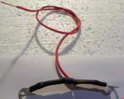 Предохранитель для JAU SR2