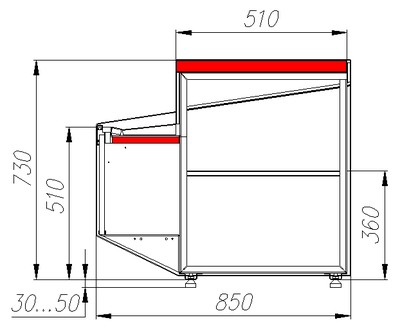 Прилавок Полюс Carboma Casablanca KC95 N 0,8-7