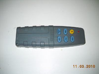 Пульт ДУ CASTON