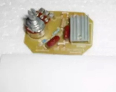 Регулятор для JAU SR1