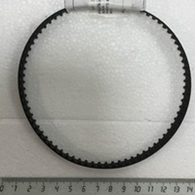 Ремень для Gastromix B 5 ECO