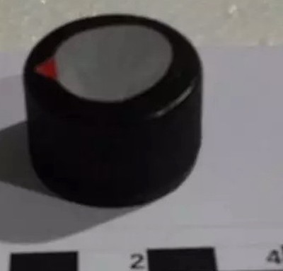 Ручка для JAU SR1