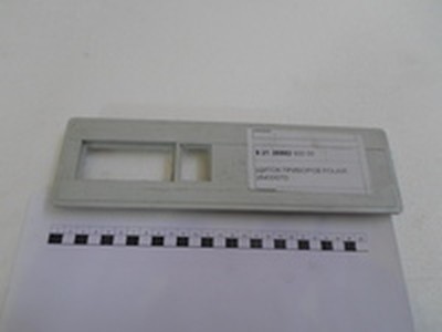 Щиток для приборов в сборе POLAIR 2917022D