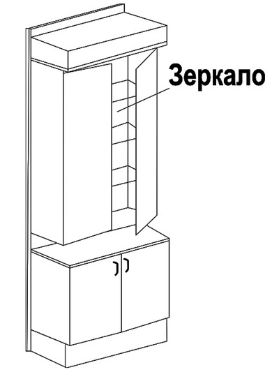 Стеллаж Praktisch торговый со шкафом с распашными дверками и тумбой L=1000 Н=2350
