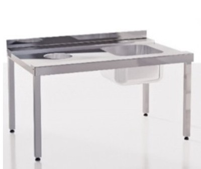 Стол входной для посудомоечной машины СПМШВХ (левый)