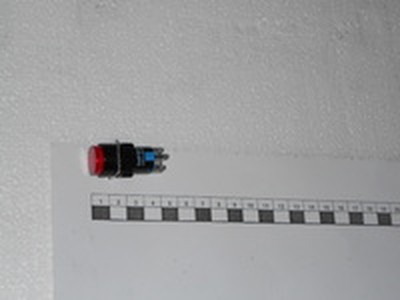 Кнопка "стоп" для Gastromix B 5