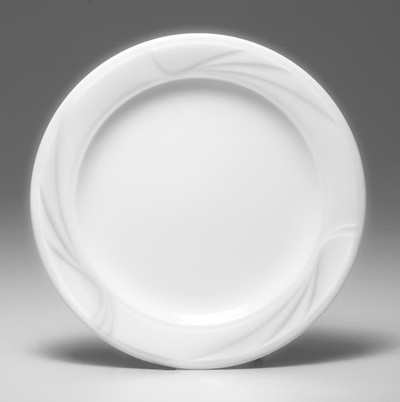 Тарелка десертная Apulum Aura 20 см