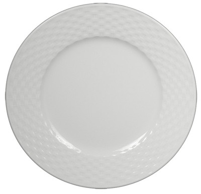 Тарелка десертная Apulum Malta 20 см 