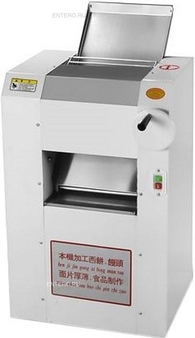 Тестораскатка Hurakan HKN-DSH350