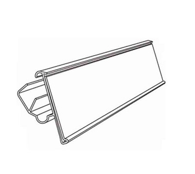 Комплект ценникодержателей пристенной суперструктуры 429.70.00.00-01 L=2500 для ЛБ М