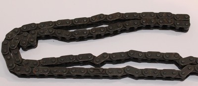 Цепь для Gastromix HS30B-41