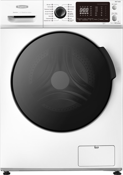 Стиральная машина Бирюса WM-MK814/03 (снято с производства)