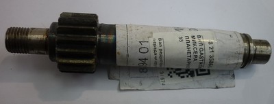 Вал редуктора в сборе для Gastromix B 10C