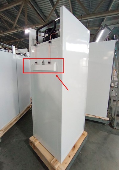 Ванна выпаривания для Аркто