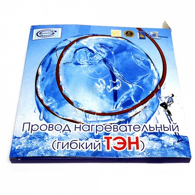 ТЭН гибкий Р=40вт для сплит-систем Polair 121, 221серия (2 гнезд. нак.)