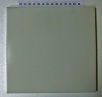 Вставка уменьшения объема для Indokor IVP-460/2G