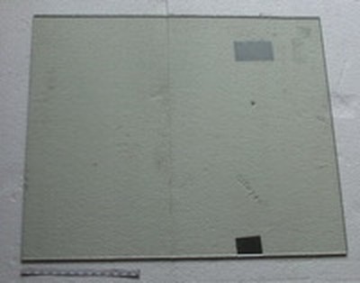 Стекло внутреннее KVT1105A для Unox XVC 704