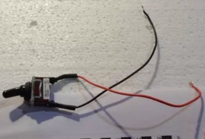 Выключатель для JAU J-800